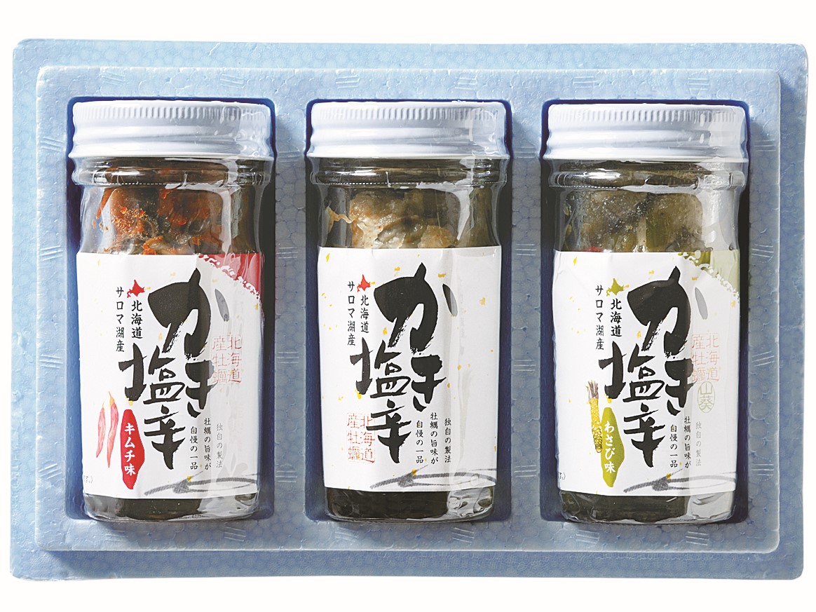 かき塩辛 3種セット | 兼長水産 北の味覚